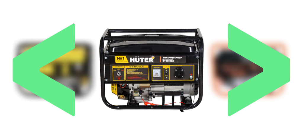 Как выбрать генератор (электростанцию)? Как выбрать генератор (электростанцию)?